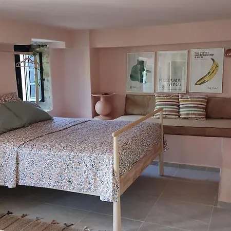 Koufeto Apartamento *